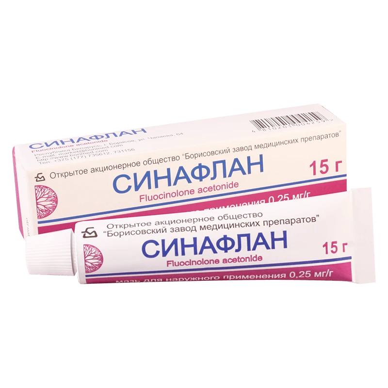 СИНАФЛАН мазь 15 г 0,25 мг/г