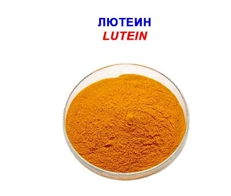 Лутеин 10%