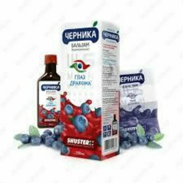 Бальзам для зрения «Черника-глаз Дракона»