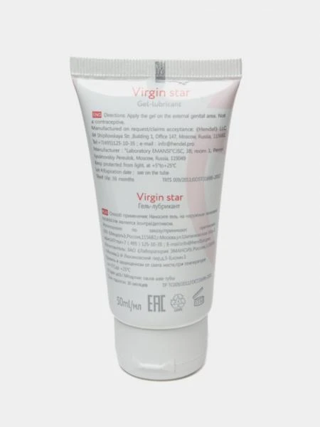 Крем-гель Virgin Star