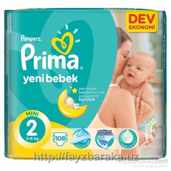 Pamperslar (tagliklar) Prima Turkiya (1,2,3 o'lchamlar)