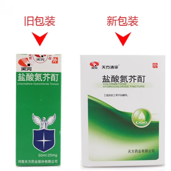 Vitiligo uchun tabiiy vosita