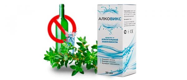 Alkogolizmga qarshi Alkoviks