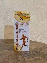 Peeda Shamak mushaklari va bo'g'imlar uchun yog'