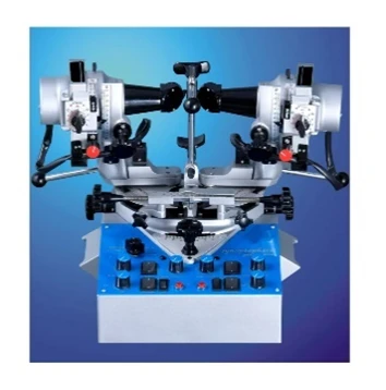 Аппарат Синоптофор