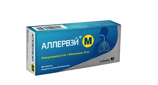 ALLERVEY M tabletkalari 5mg+10mg N30