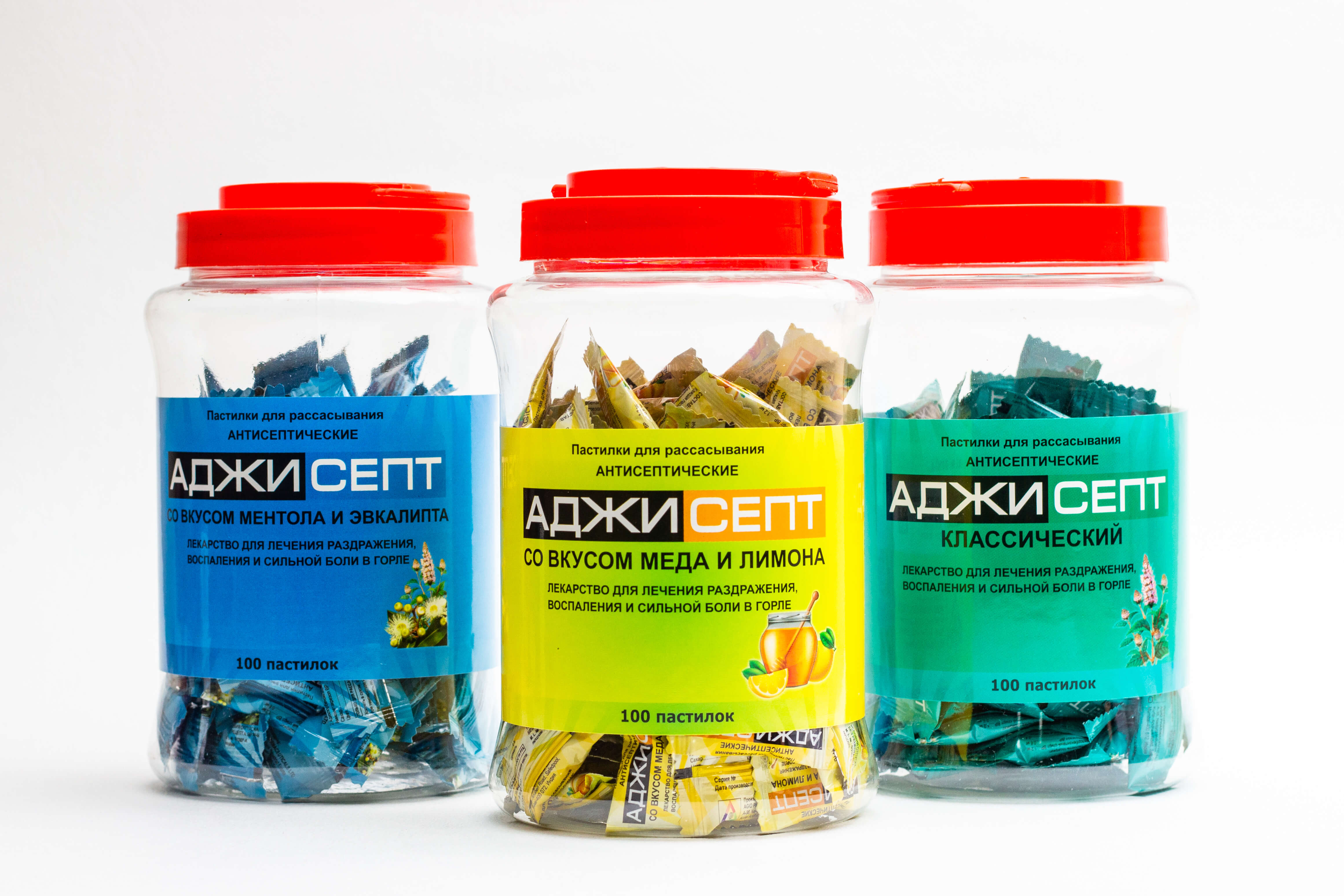 АДЖИСЕПТ пастилки со вкусом ментола и эвкалипта N100