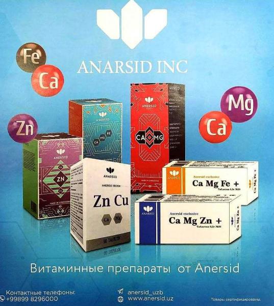 Vitaminnie preparati Anersid redox Ca+Mg