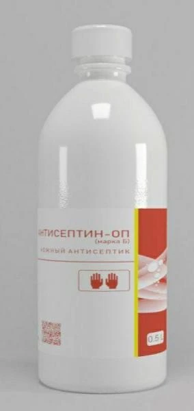 Антисептики