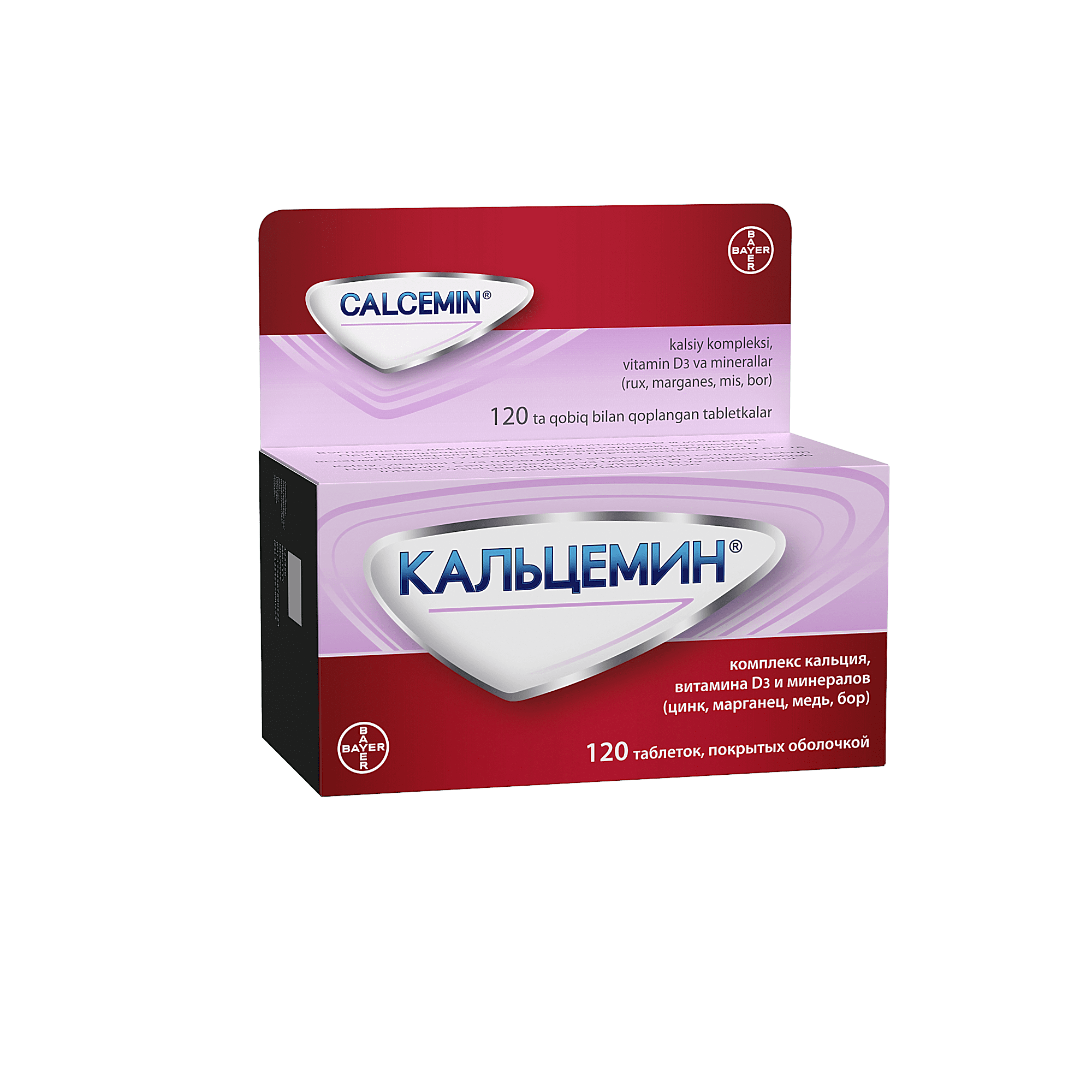 KALSEMIN tabletkalari N120