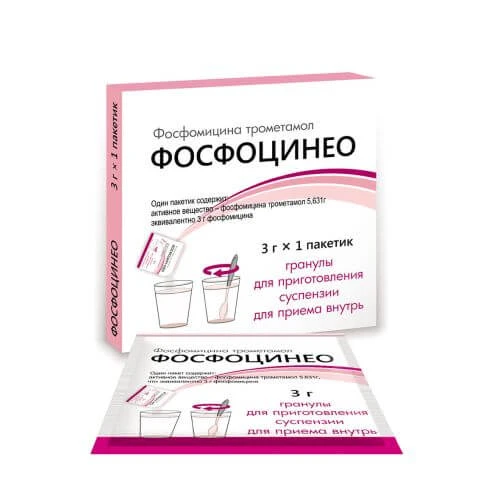 FOSFOSINEO granuli 3g N1