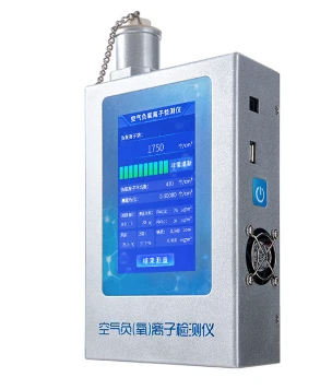 Detektor otrisatelnix ionov