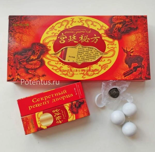 Мужские таблетки "Секретный рецепт дворца"