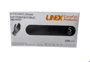 Steril bo'lmagan nitril tibbiy qo'lqoplar, bir martalik, S UNEX o'lchami