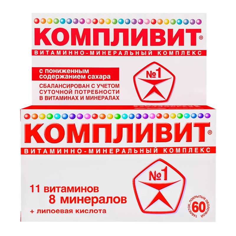 KOMPLIVIT tabletkalari N60