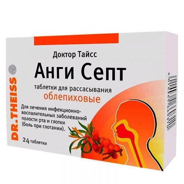 ДОКТОР ТАЙСС АНГИ СЕПТ ОБЛЕПИХА таблетки N24