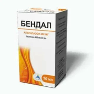 БЕНДАЛ суспензия