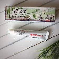 Мазь «Сокровище рыбака» - от псориаза, дерматита, лишая, зуд