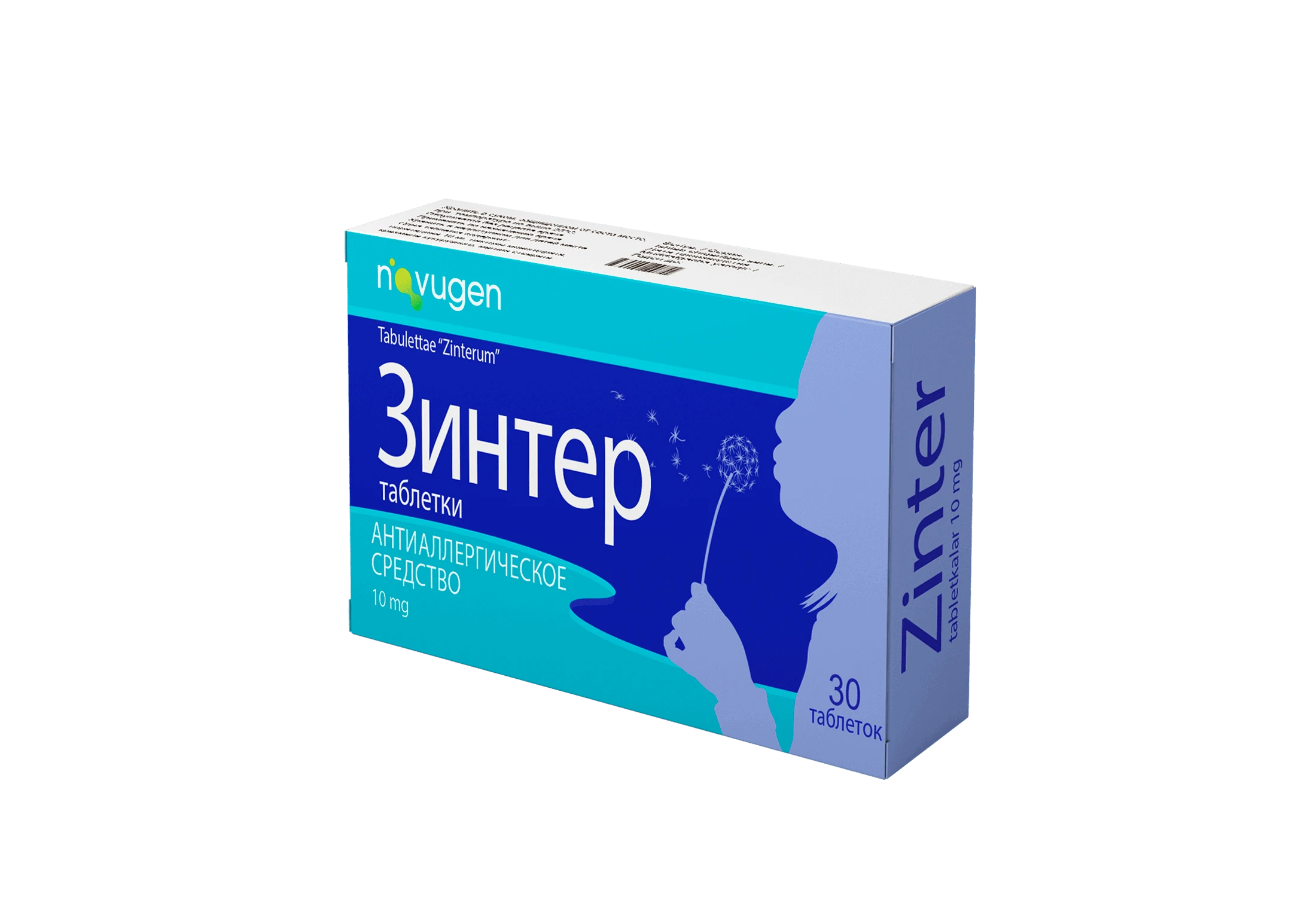 ZINTER tabletkalari 10mg N30