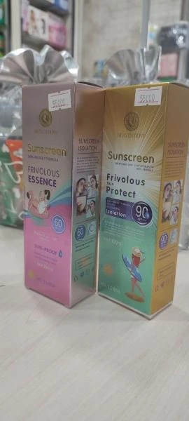 Солнцезащитный крем с абсолютной защитой Sunscreen Frivolous Essence SPF 60, 100 мл
