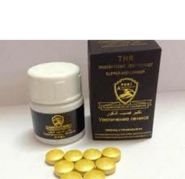 Препарат для мужчин "Увеличение пениса"