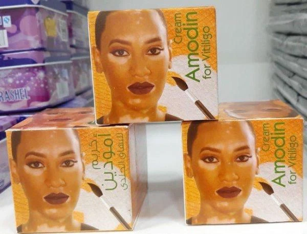 Крем от витилиго видимый эффект "Amodin" 60 мл