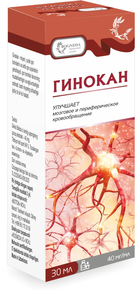 Ginokan tomchilar 40 mg