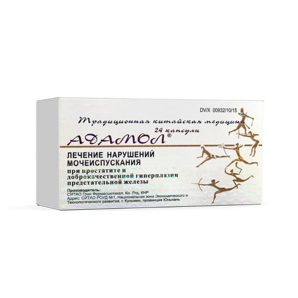 АДАМОЛ капсулы N24