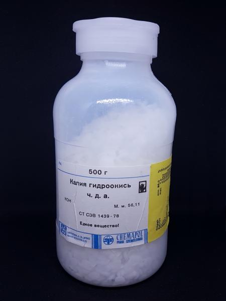 Калий гидроокис «хч»