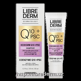 Q10 + HST dnevnaya emulsiya anti-pollution dlya lisa SPF15
