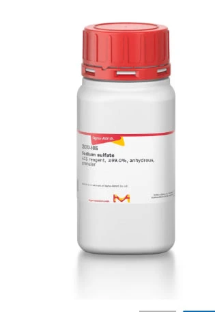 239313-500G Sulfat natriya, reagent ACS, ≥99,0%, bezvodniy, granulirovanniy,500G