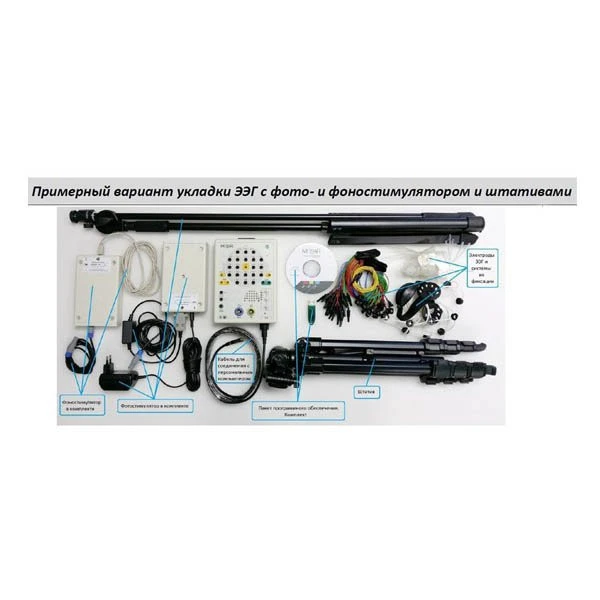 Elektroensefalograf Misar-EEG-10/70-201