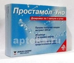 PROSTAMOL UNO kapsulalar N30