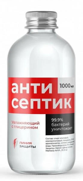 УЗИ аппарат Zoncare-q7