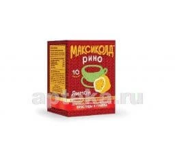 МАКСИКОЛД РИНО 15,0 порошок со вкусом лимона N10