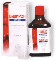 VIVIRON PLYUS sirop 240ml