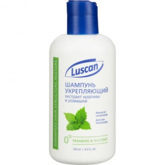 Шампунь Luscan для всех типов волос, укрепляющий 250 мл