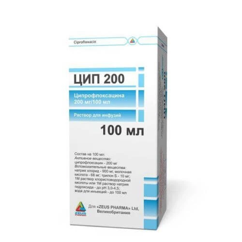 ЦИП 200 раствор 100мл