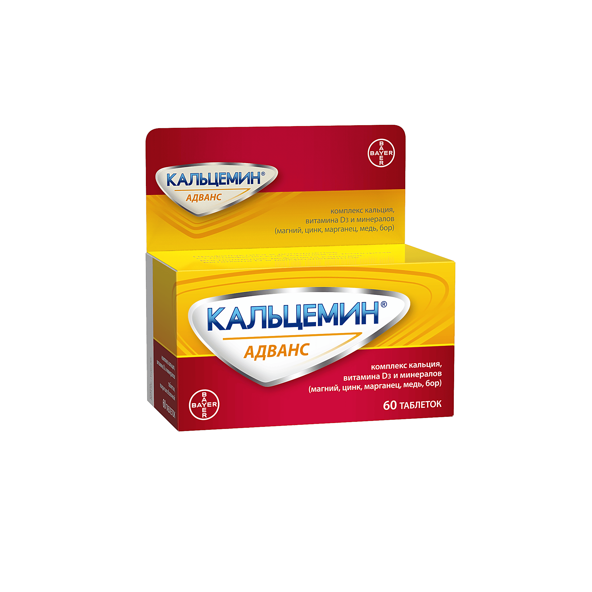 KALSEMIN ADVANS tabletkalari N60