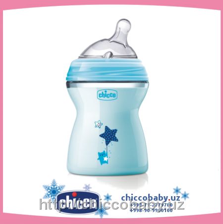 Бутылочка для кормления Natural Feeling, 250 мл