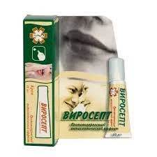 Противогерпесный крем Виросепт