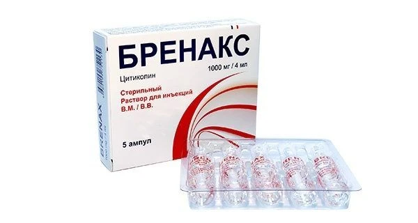BRENAKS inyeksiya uchun eritma 4ml 1000mg/4ml N5