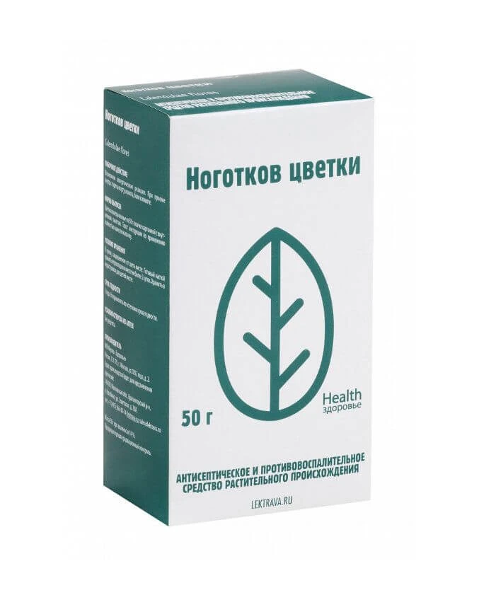 НОГОТКОВ ЦВЕТКИ 50,0