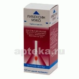 LIBEKSIN MUKO sirop 125ml 5%