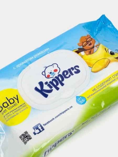 Bolalar sovuni "Kippers" 90 gr