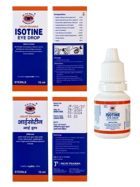 Аюрведические капли для глаз Айcотин Плюс (Isotine Plus)