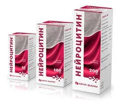 NEYROSITIN eritma 100ml