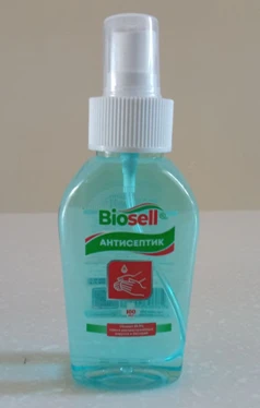 Qo'llar uchun antiseptik buzadigan amallar 100 ml