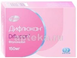 DIFLYUKAN 0,15 kapsulalar N12