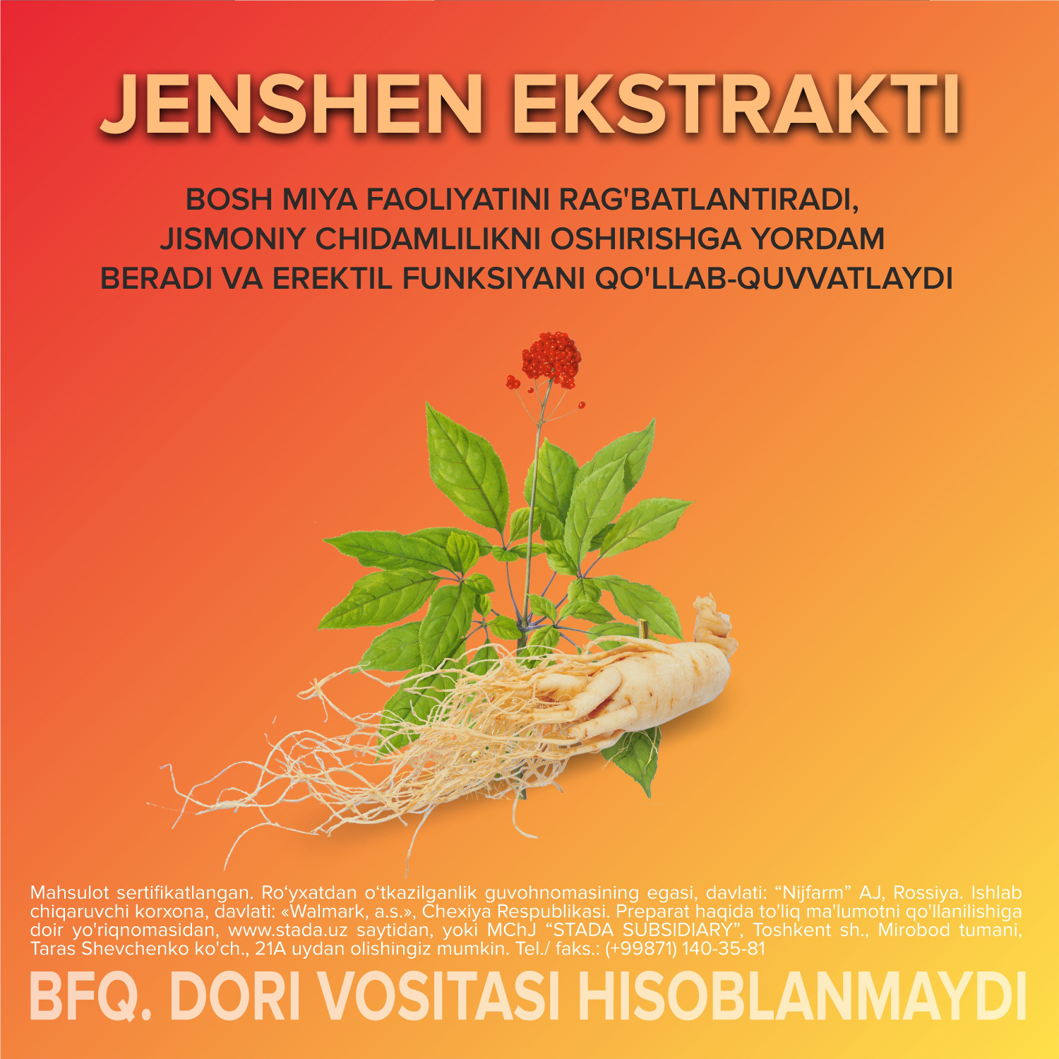 Vitrum Vitality 50+ N30